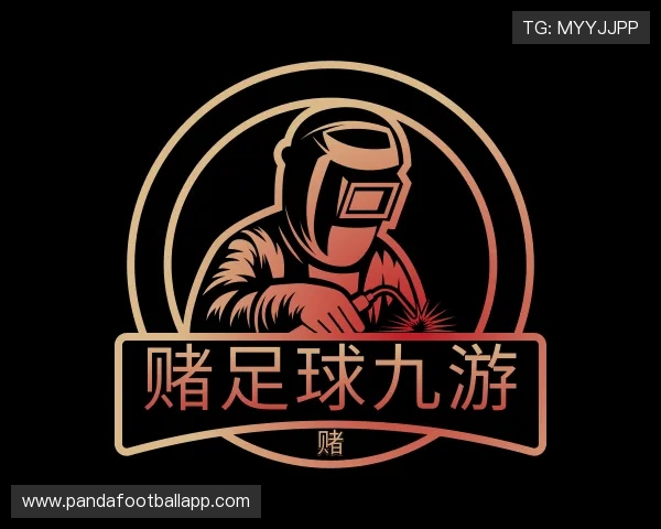 知道赌足球九游